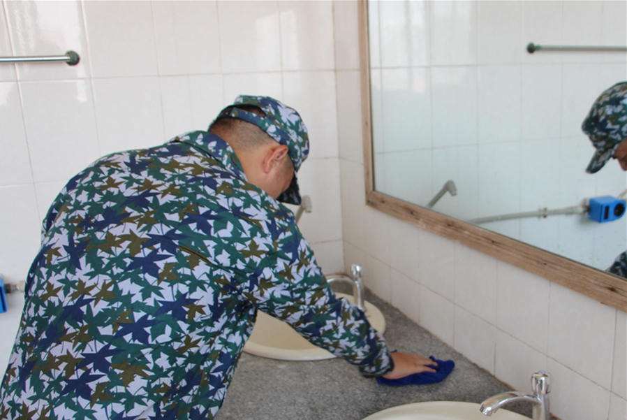 3044am永利集团官网