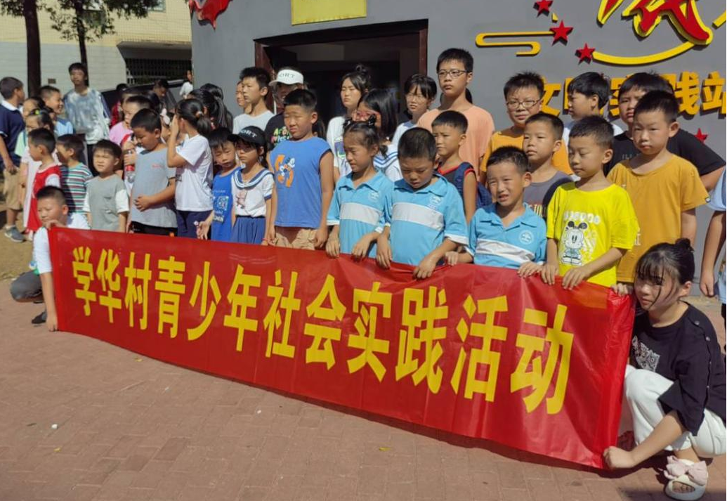 3044am永利集团官网