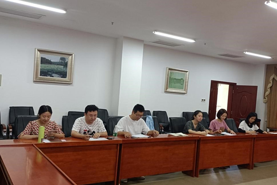 3044am永利集团官网