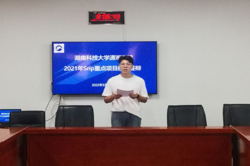 320bd0339edd4cfca8e721c8bfe2448f.png 3044am永利集团官网