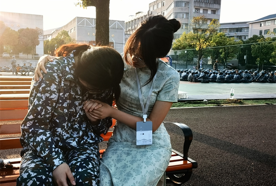 3044am永利集团官网