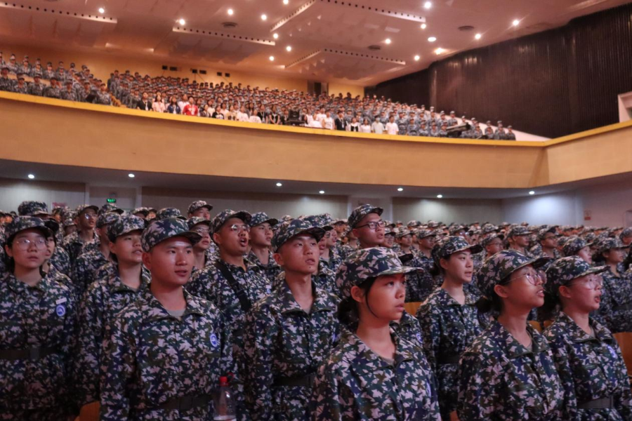 3044am永利集团官网