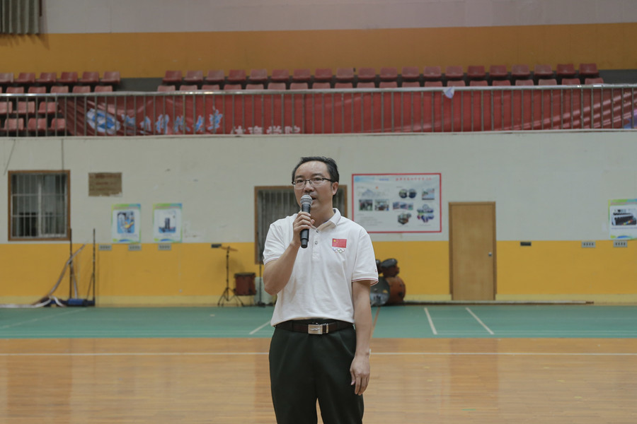 3044am永利集团官网