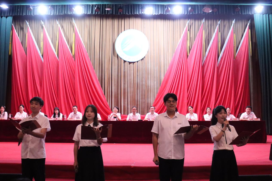 3044am永利集团官网