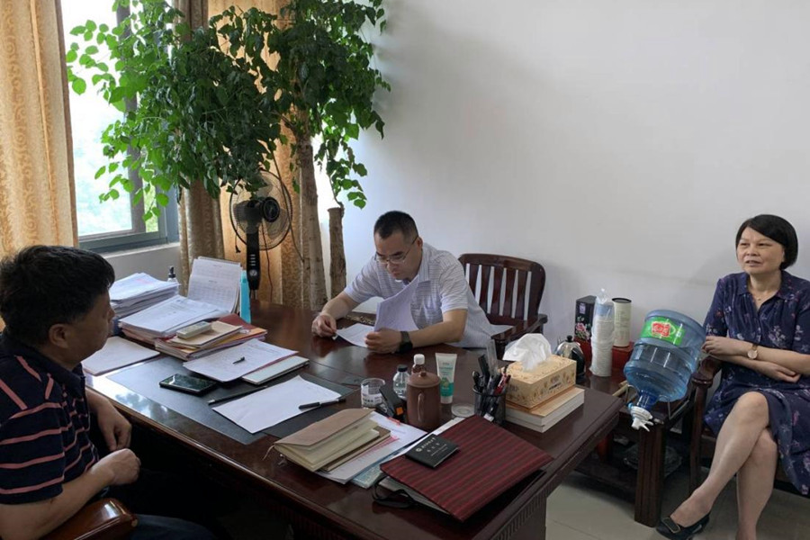 3044am永利集团官网