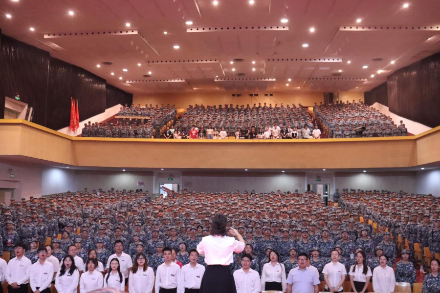 3044am永利集团官网