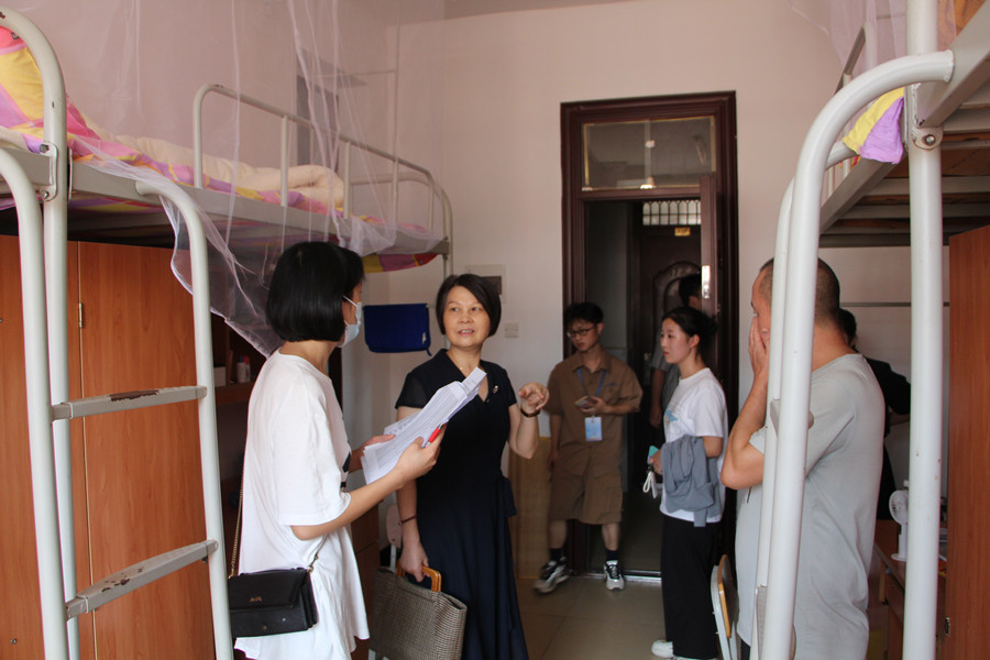 3044am永利集团官网