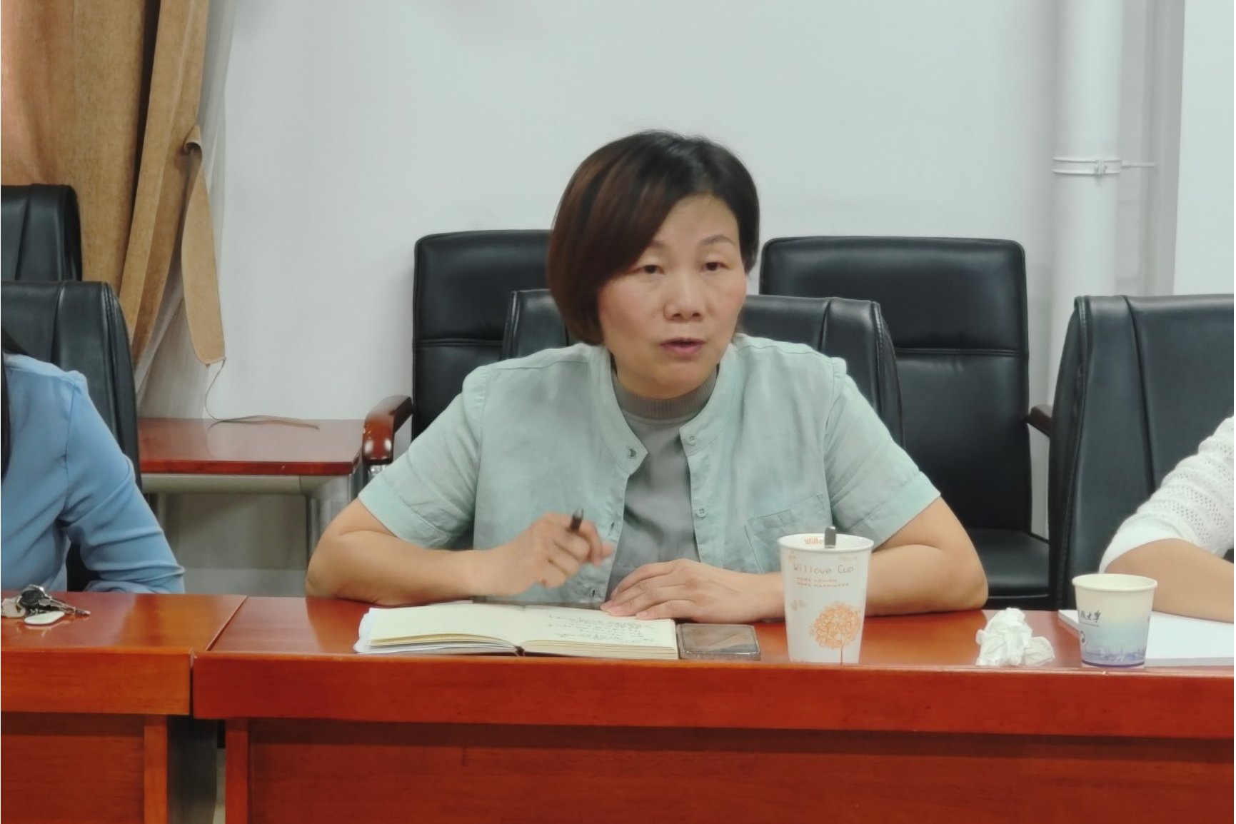 3044am永利集团官网