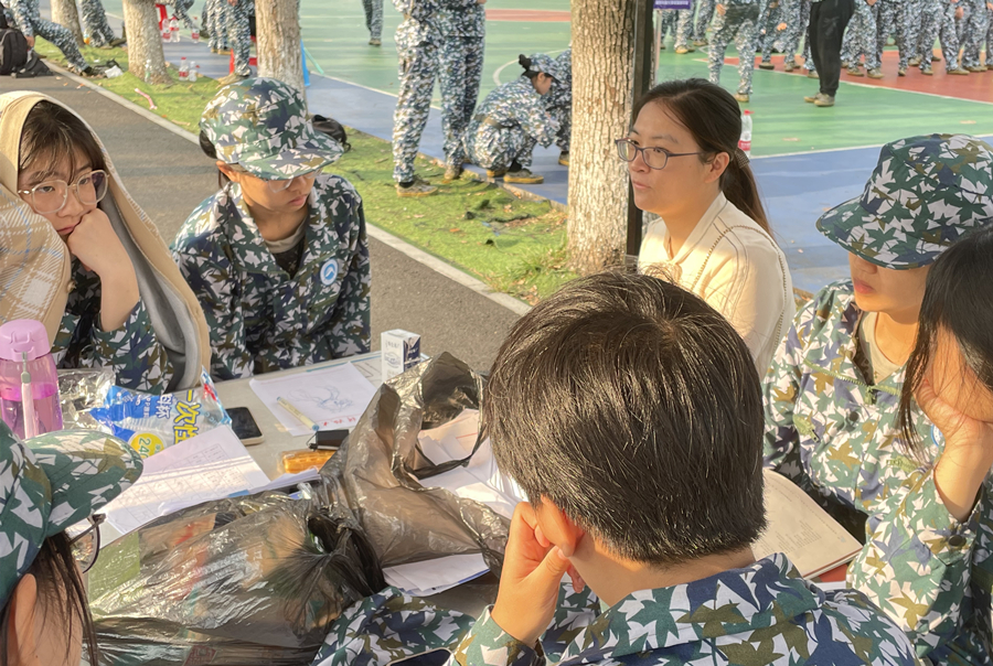 3044am永利集团官网