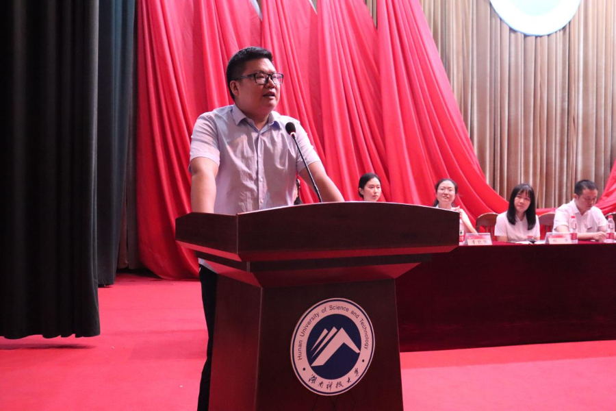 3044am永利集团官网