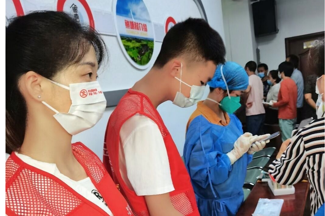 3044am永利集团官网