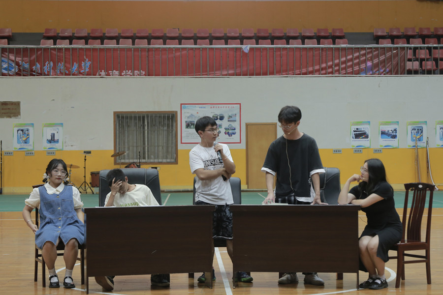 3044am永利集团官网