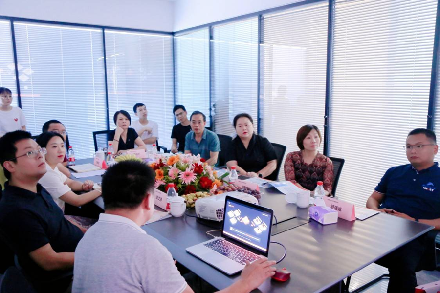 3044am永利集团官网