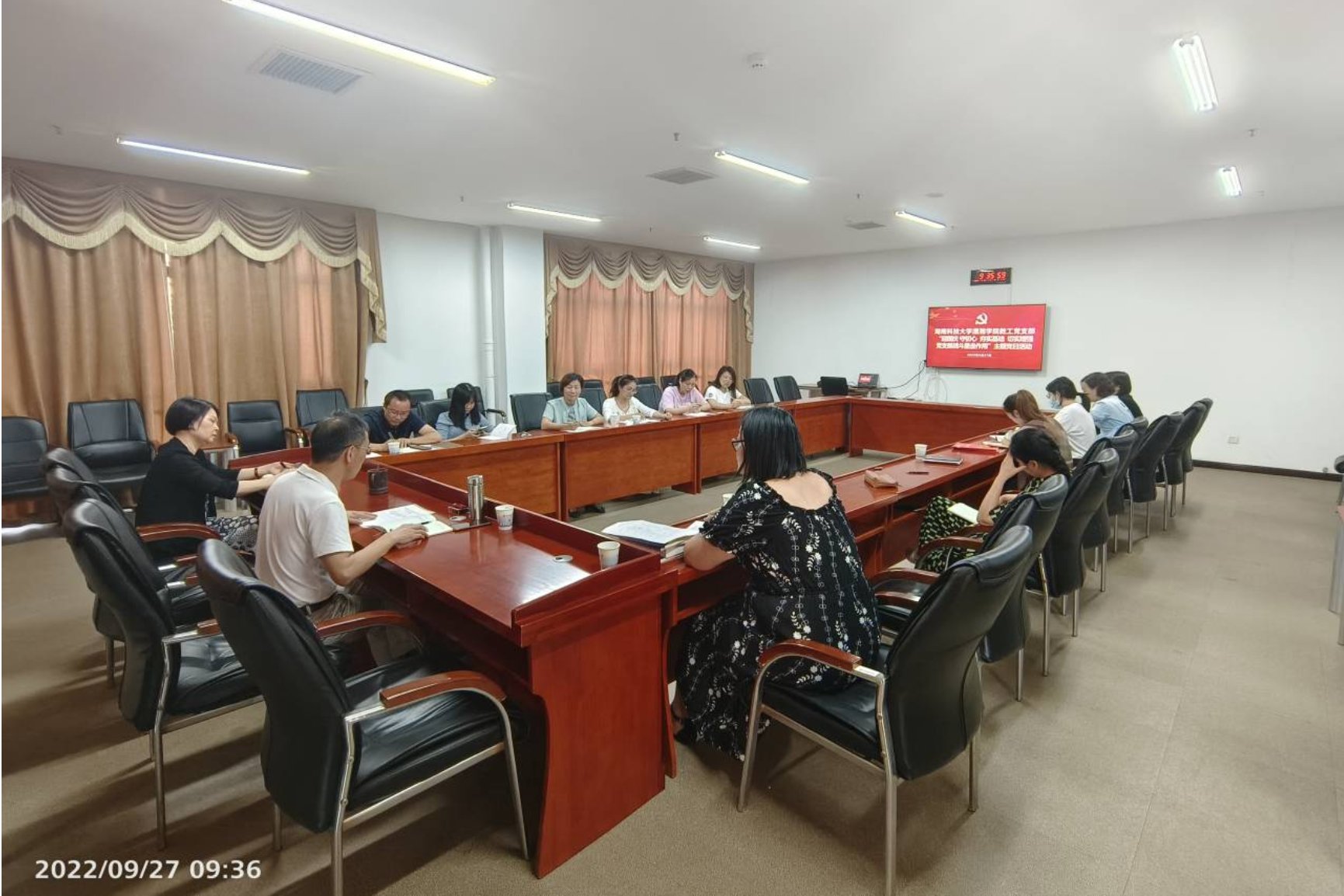 3044am永利集团官网