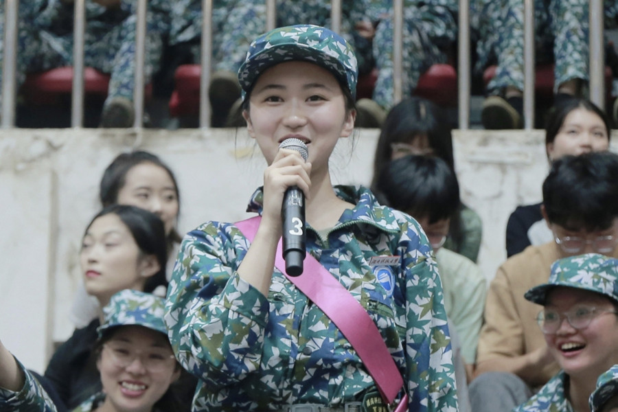 3044am永利集团官网