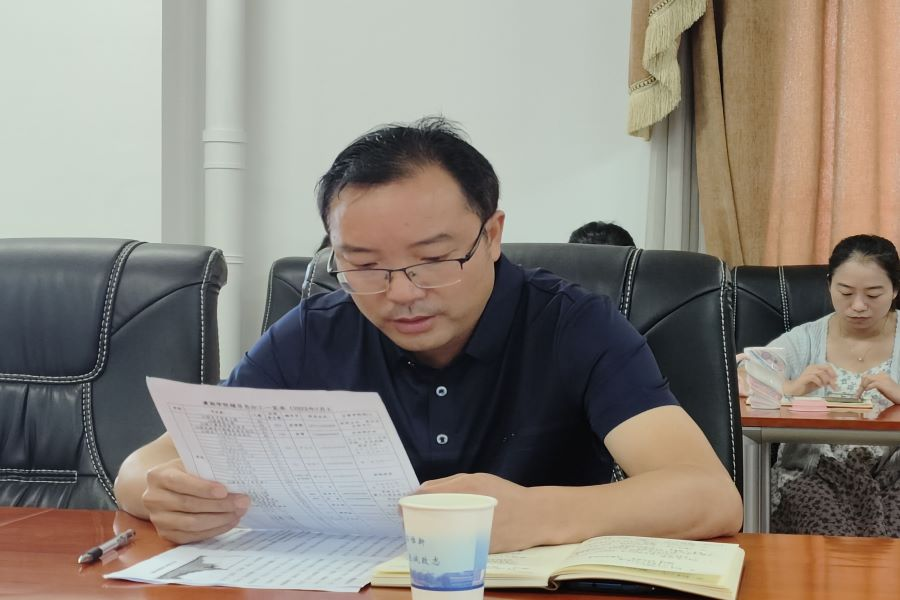 e7900b1560d540b285de897cf1de4ee4.png 3044am永利集团官网