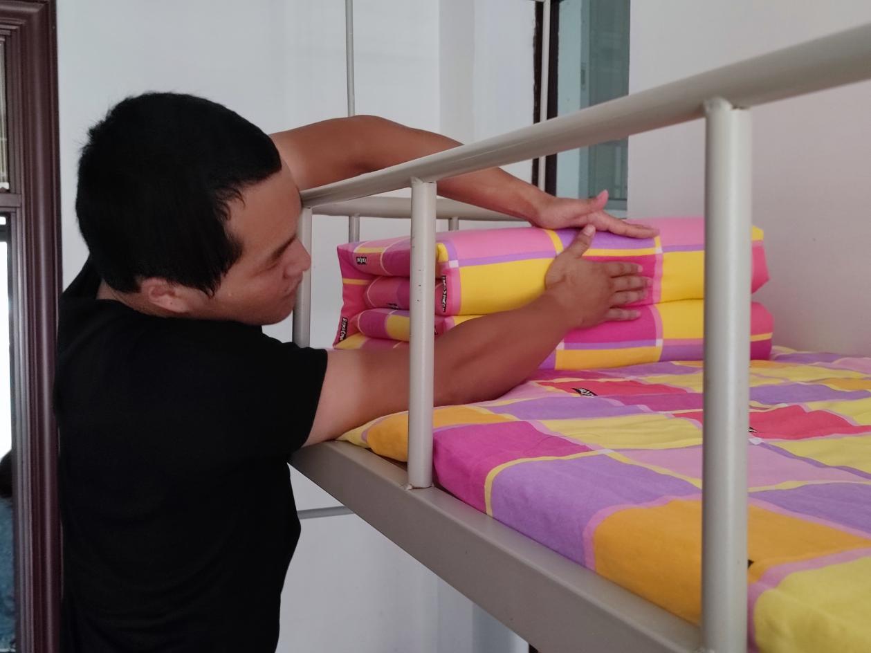 3044am永利集团官网