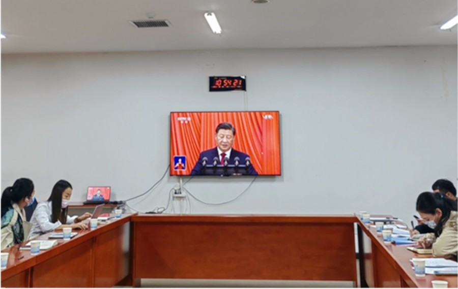 3044am永利集团官网