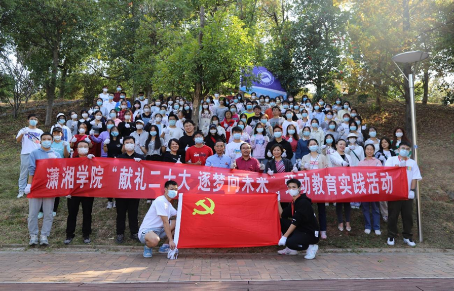 3044am永利集团官网