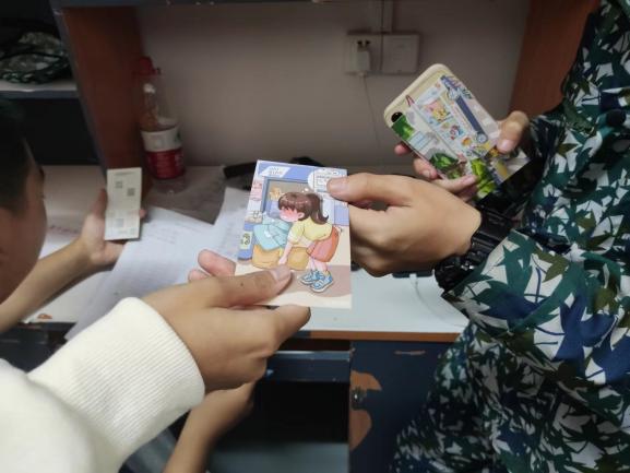 3044am永利集团官网