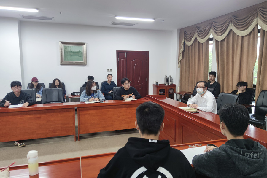 3044am永利集团官网