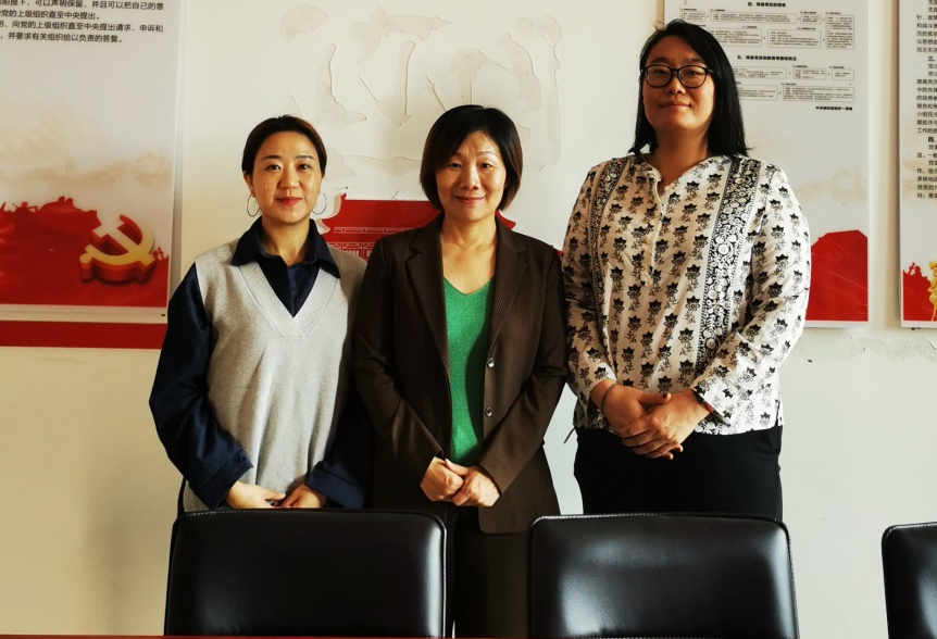 3044am永利集团官网