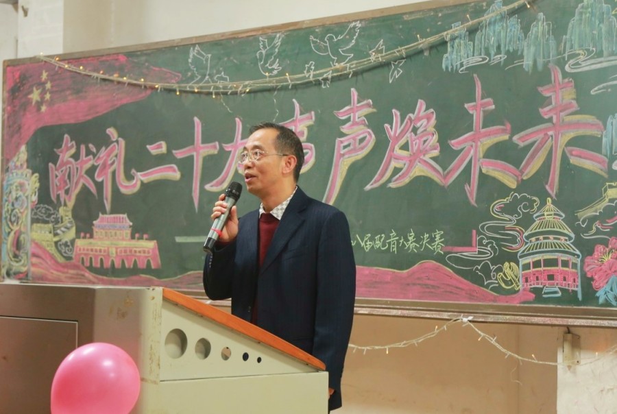 3044am永利集团官网