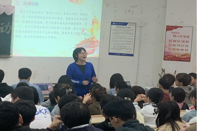 3044am永利集团官网