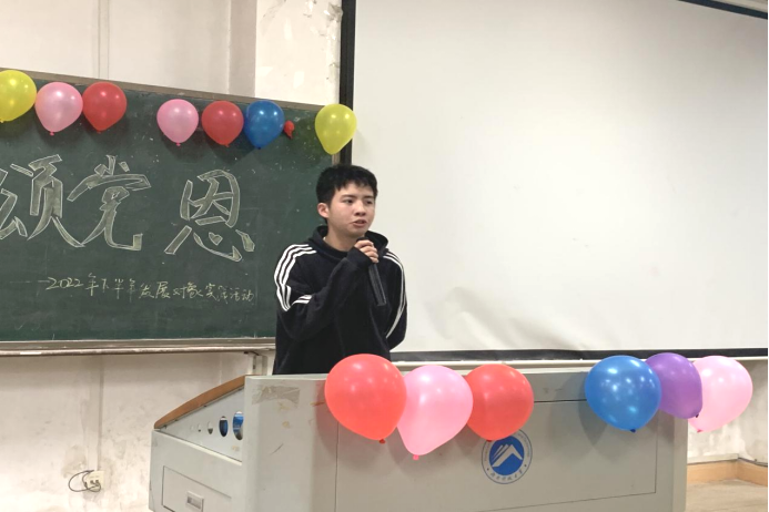 2b7b6797c549488cb7679d7cfcf72843.png 3044am永利集团官网