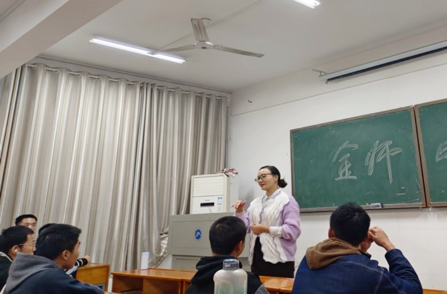 3044am永利集团官网