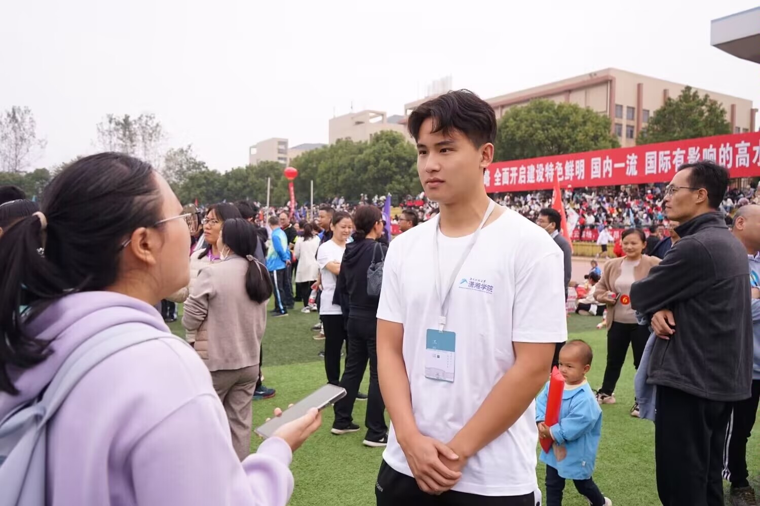 3044am永利集团官网