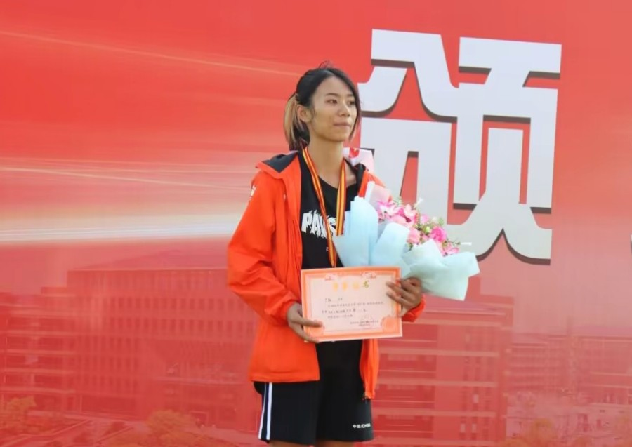 3044am永利集团官网