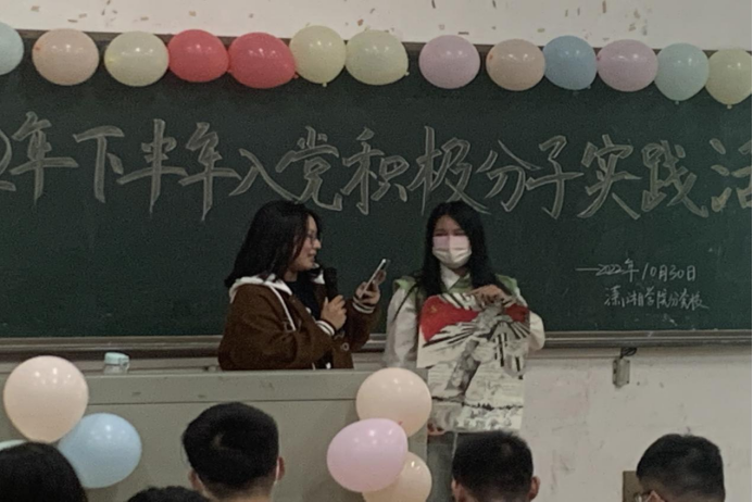 3044am永利集团官网