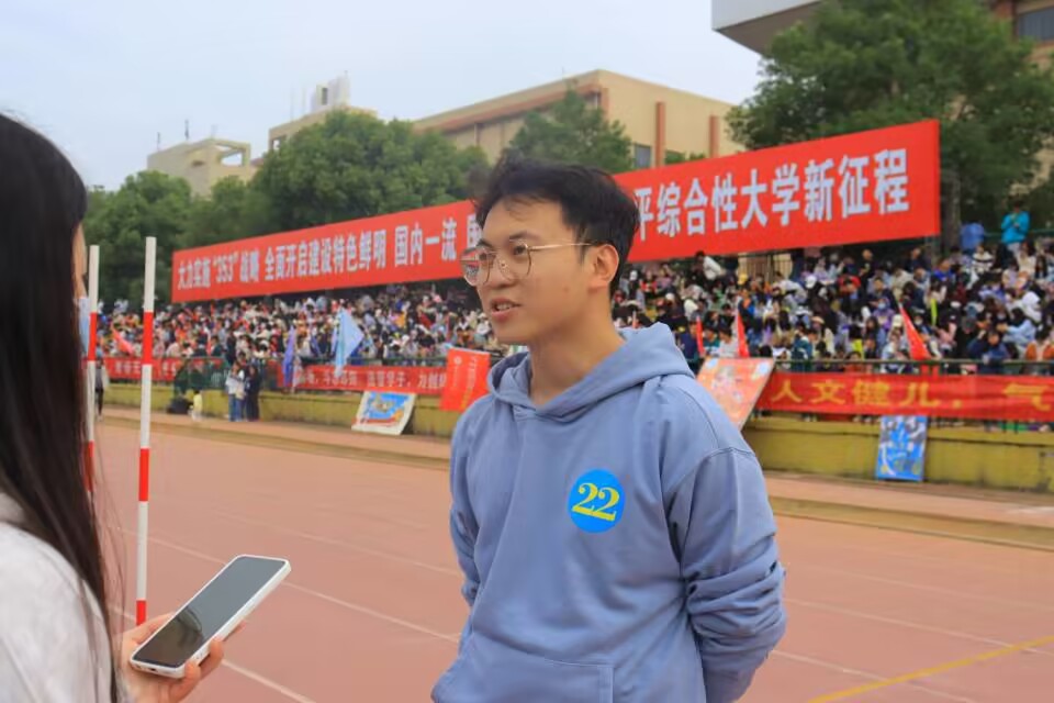 3044am永利集团官网