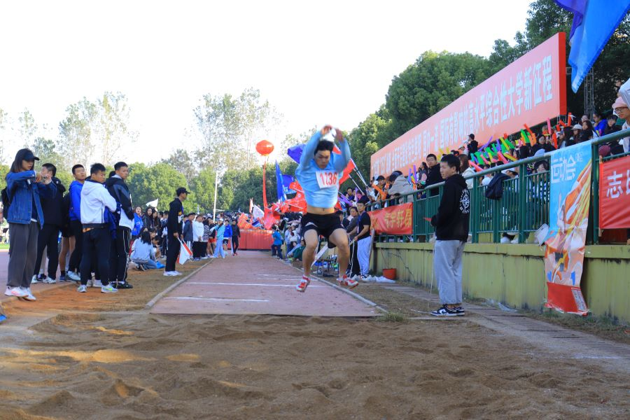 3044am永利集团官网