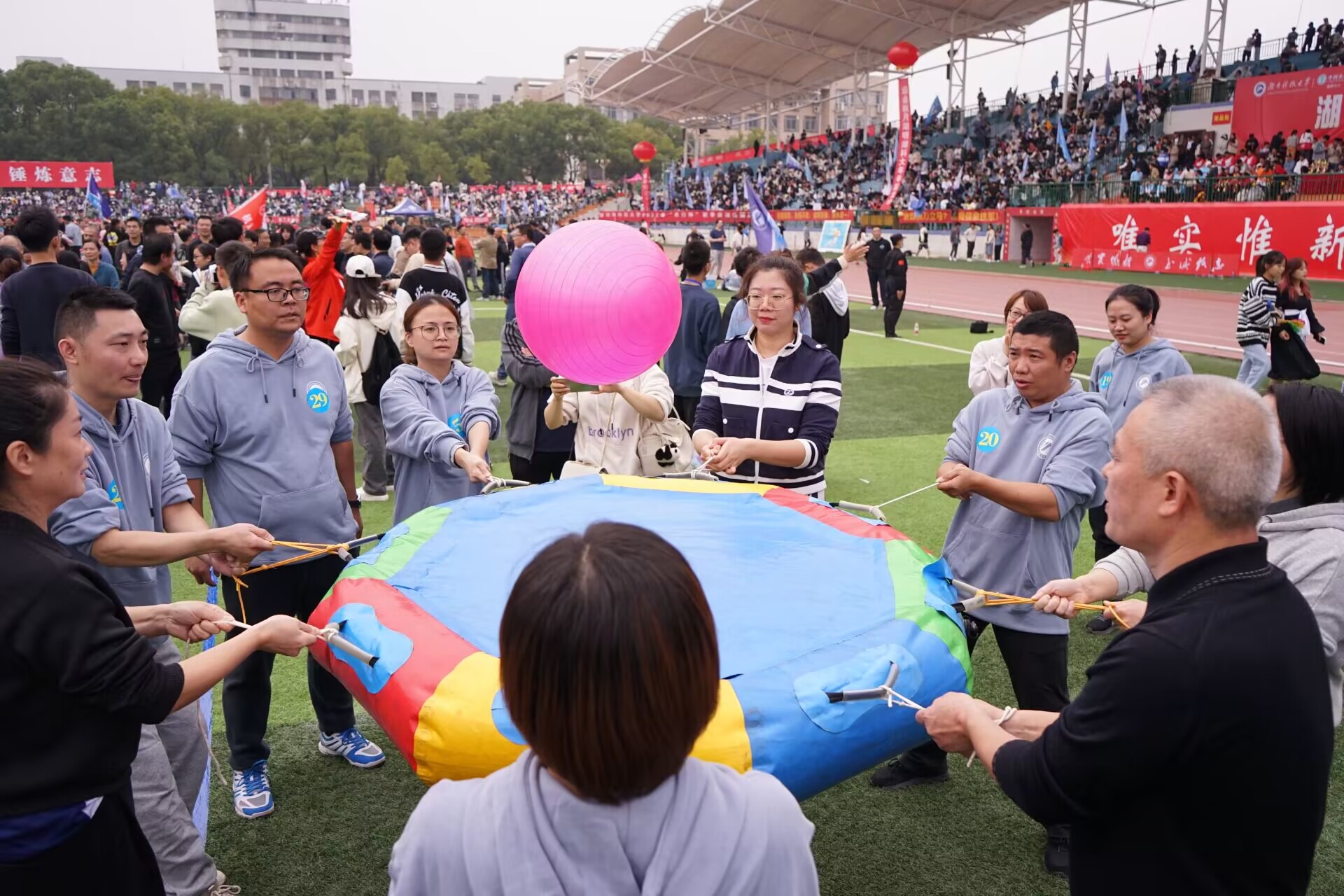3044am永利集团官网