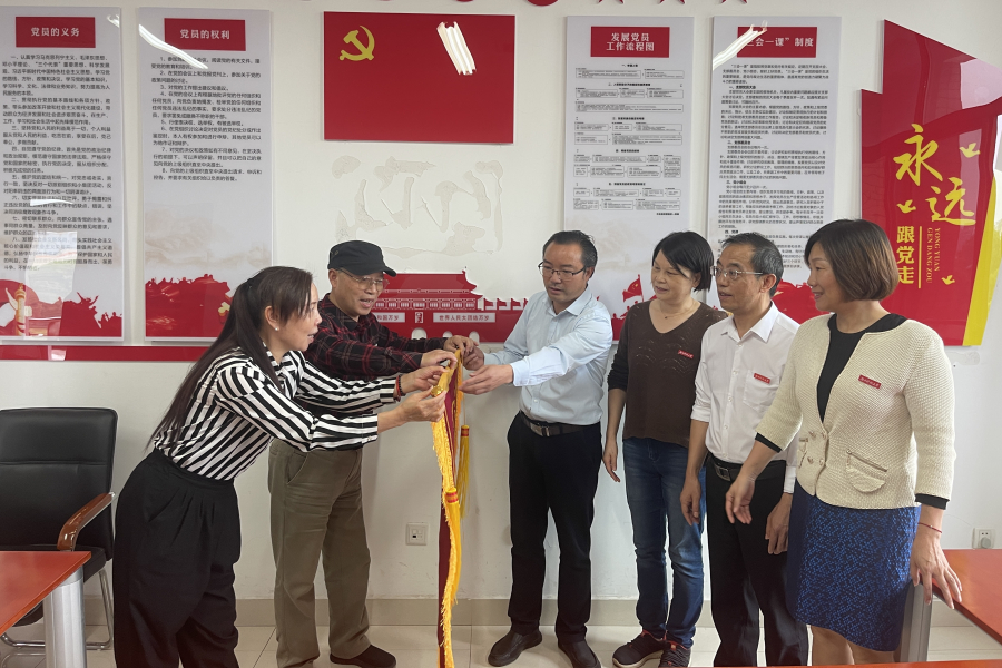 3044am永利集团官网