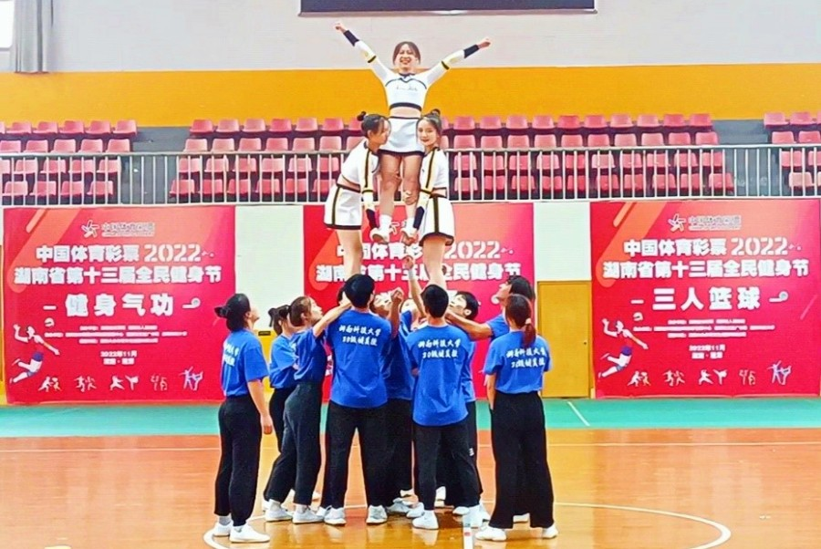 3044am永利集团官网