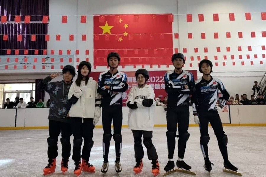 3044am永利集团官网