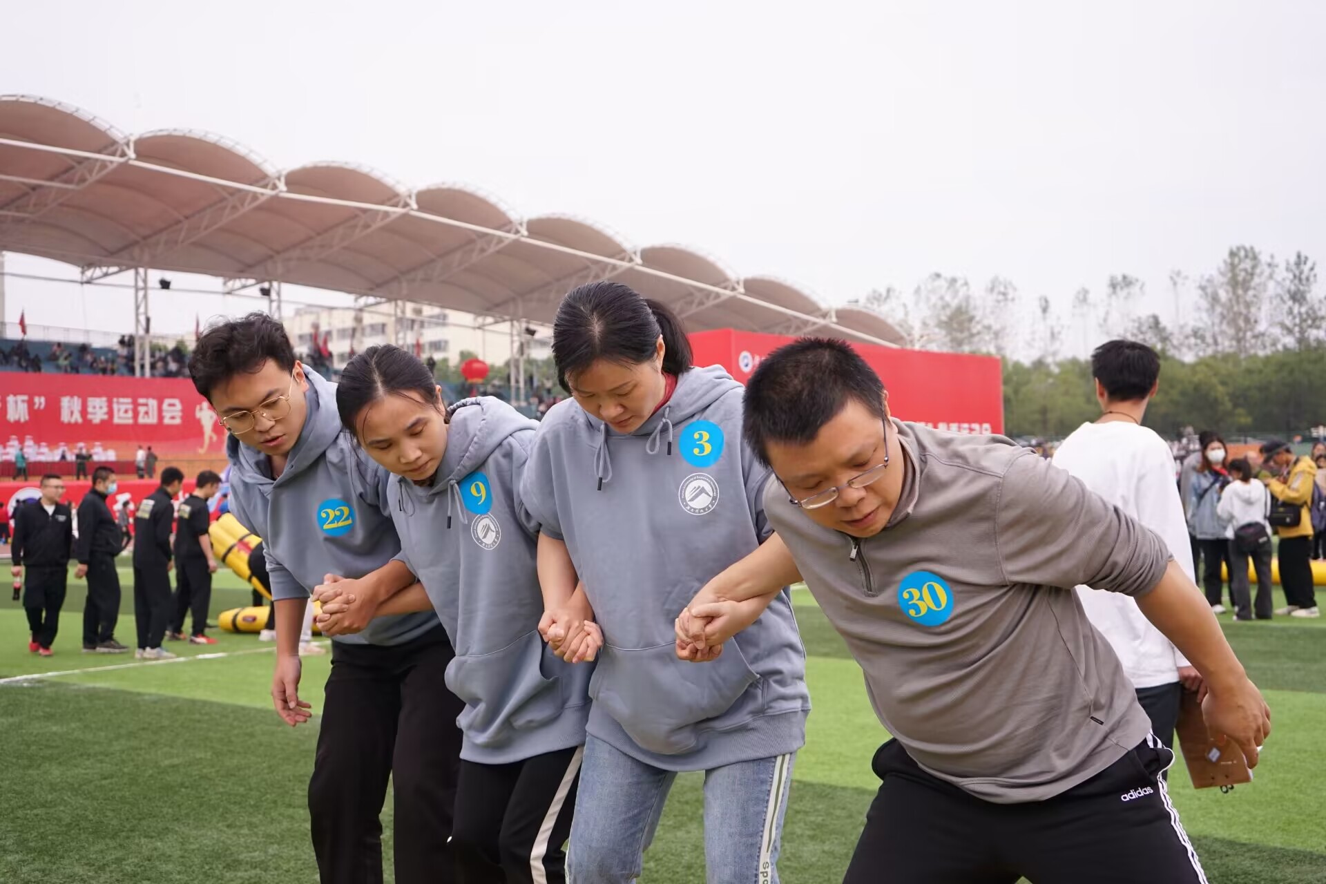 3044am永利集团官网