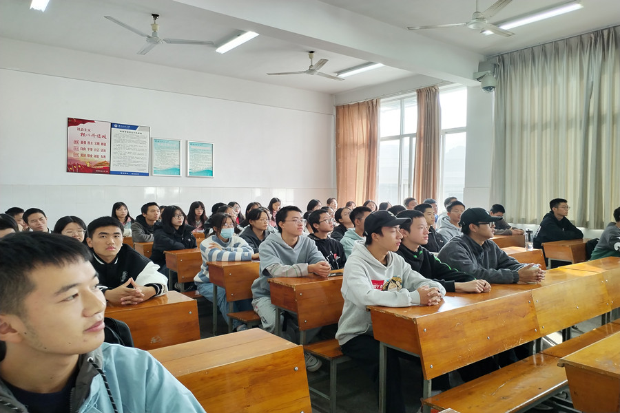 3044am永利集团官网