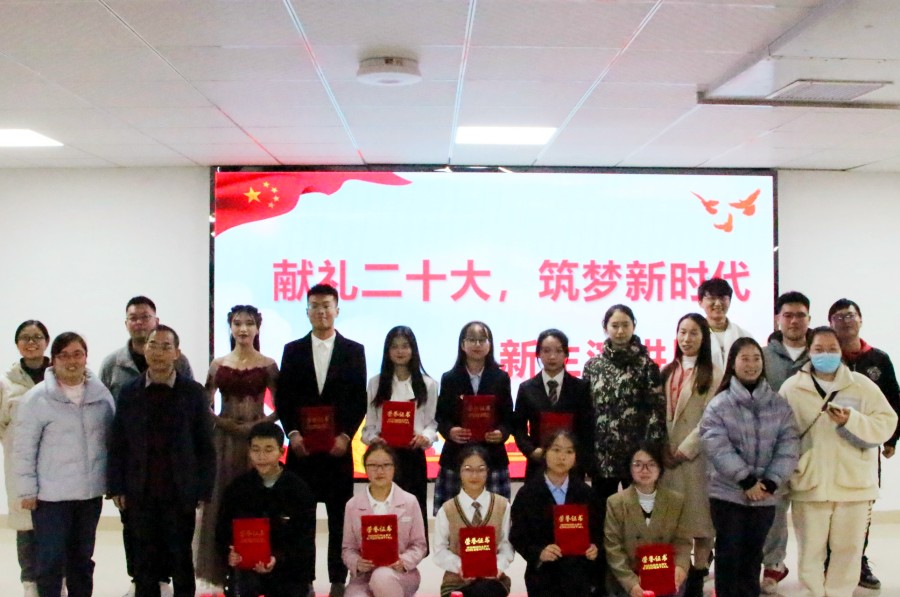 3044am永利集团官网