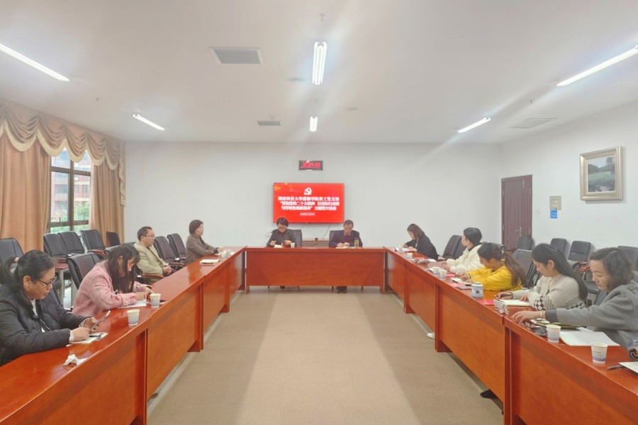 3044am永利集团官网