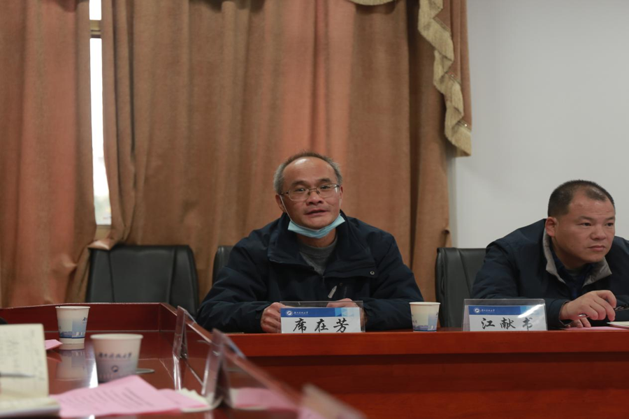 3044am永利集团官网