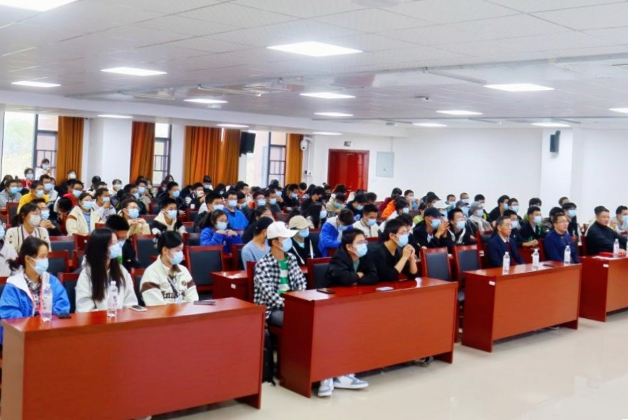 3044am永利集团官网