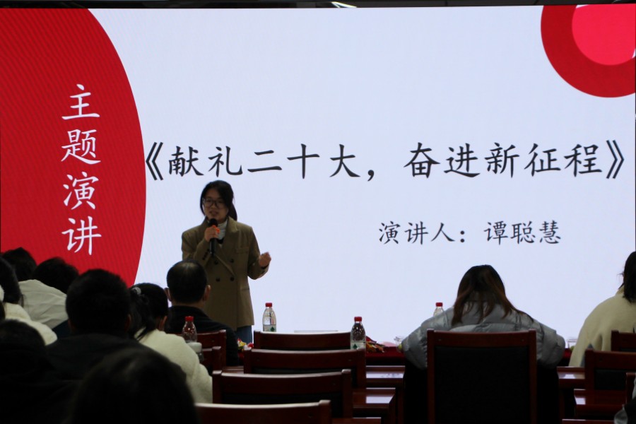 3044am永利集团官网