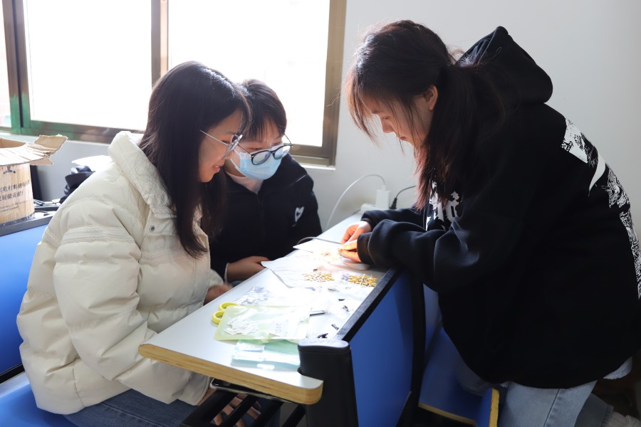 3044am永利集团官网