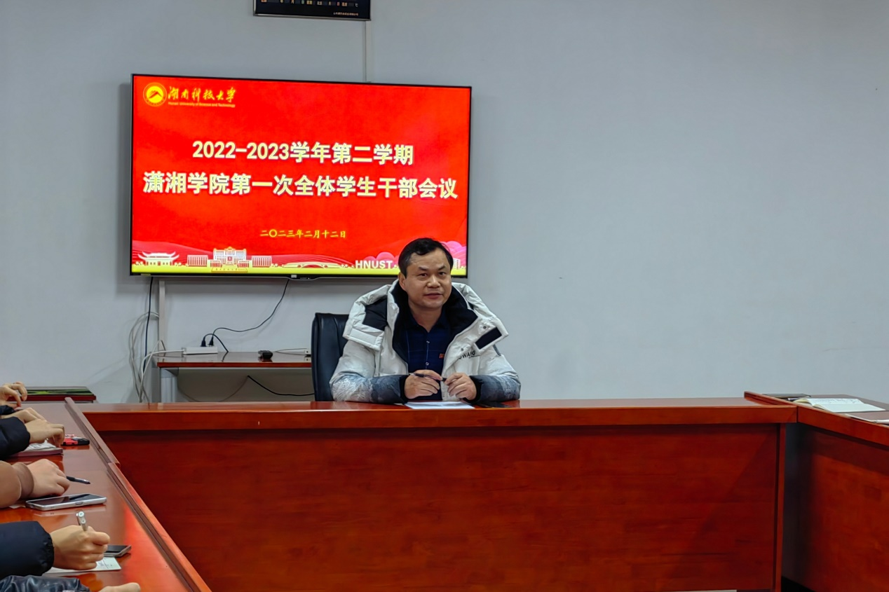 4975f93311ac4bac9f958f58f44a70d5.png 3044am永利集团官网