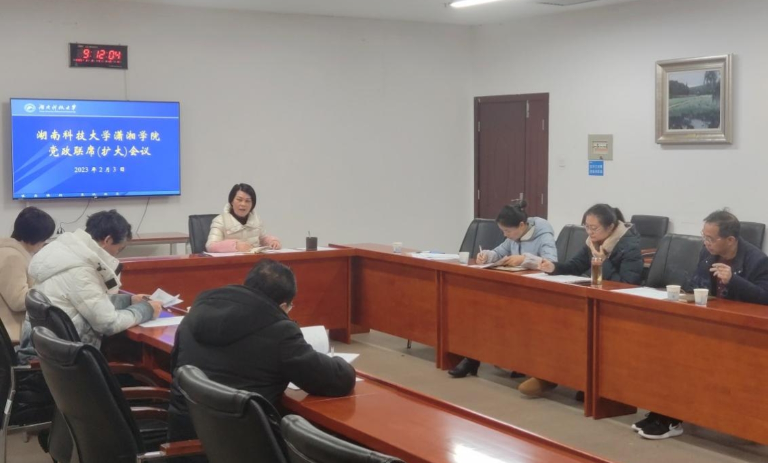 3044am永利集团官网