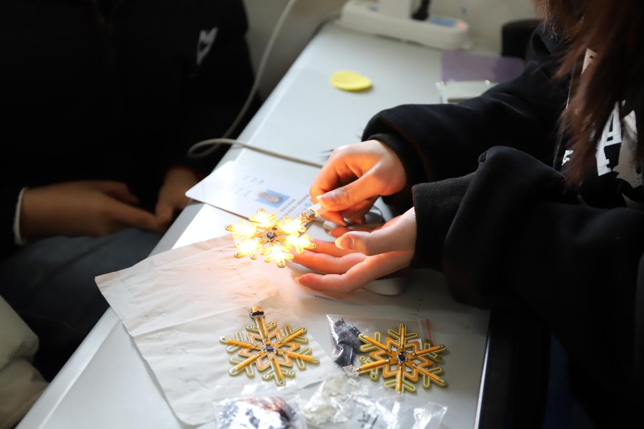 3044am永利集团官网